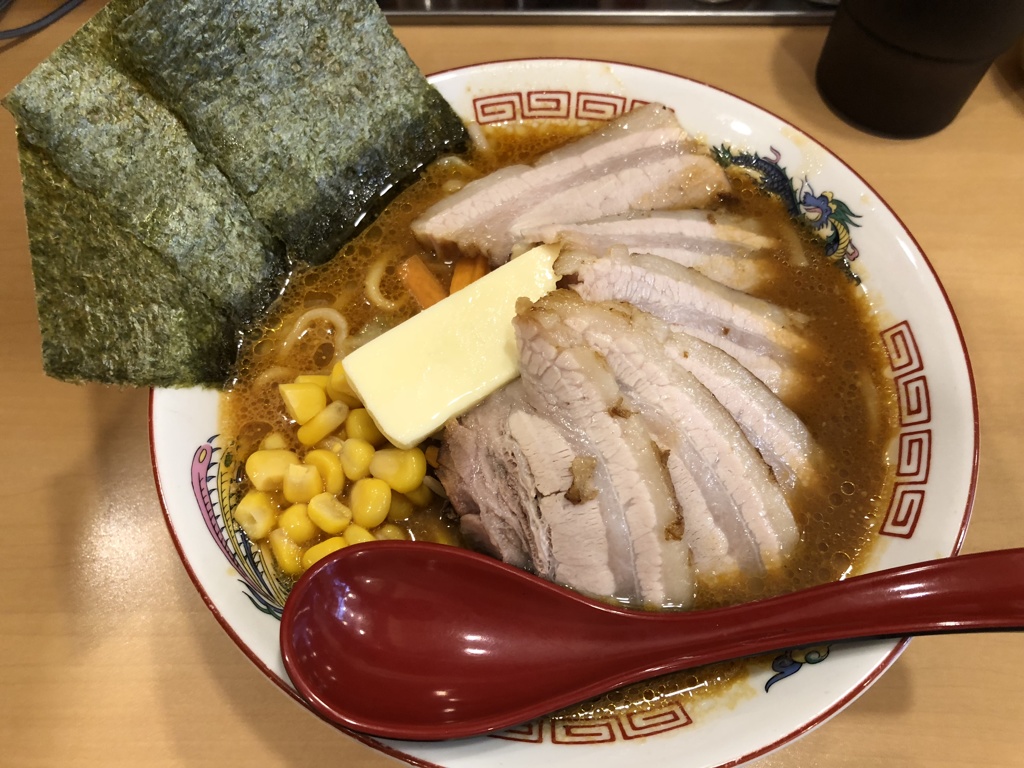 北海道塩バターチャーシュー麺