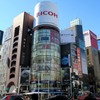 フリーソフトの台形補正機能を使ってみた