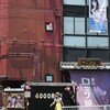 営業再開できてよかった