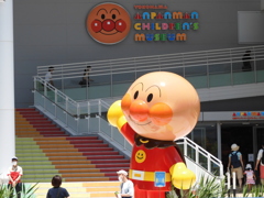 よこはまアンパンマンこどもミュージアム