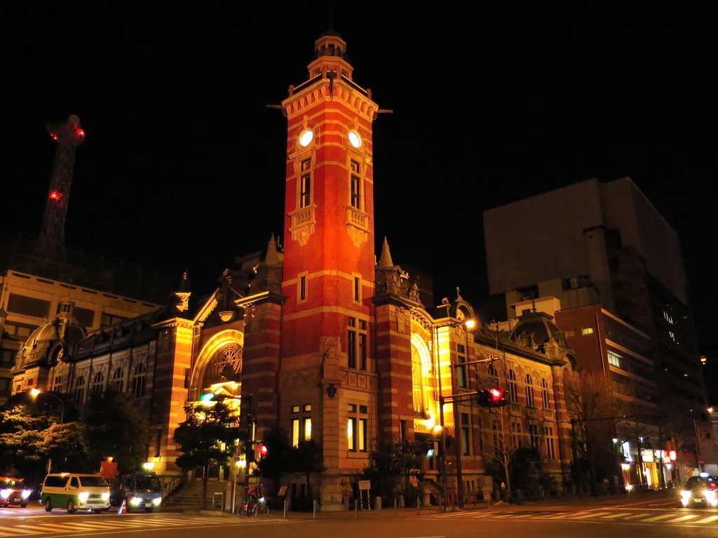 横浜市開港記念館
