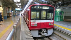 京急川崎駅の京浜急行大師線