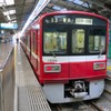 京急川崎駅の京浜急行大師線