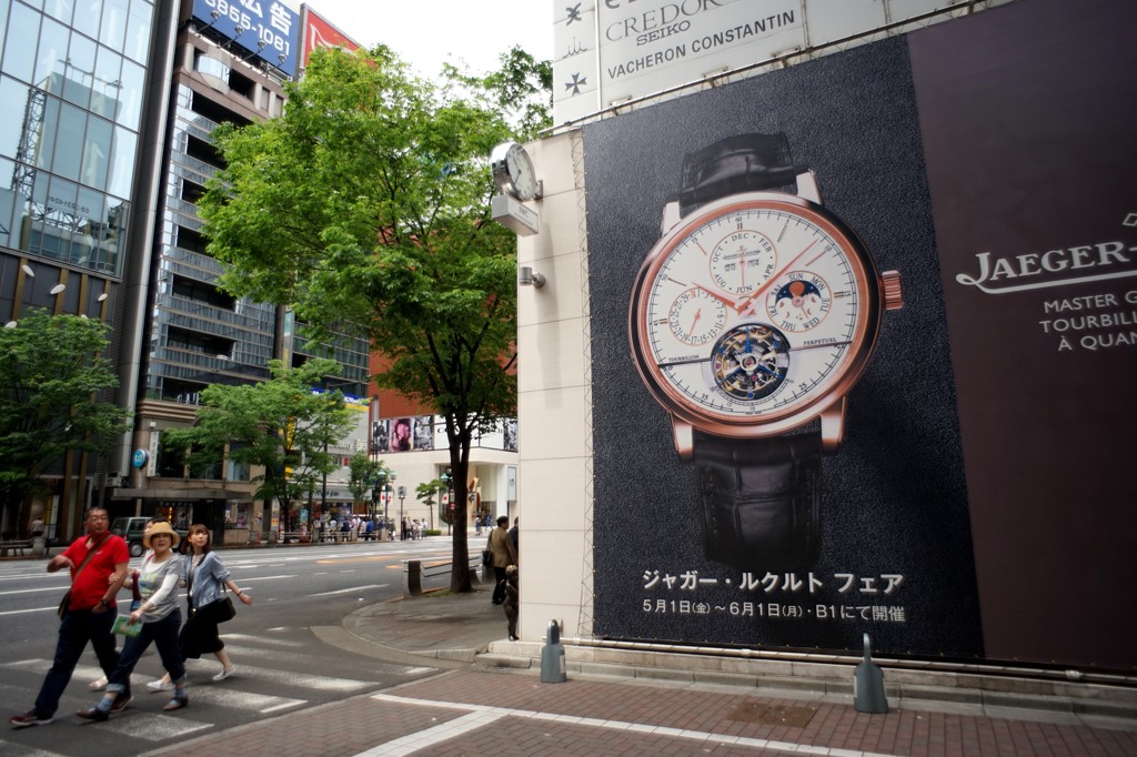 のぞくキューピッド像