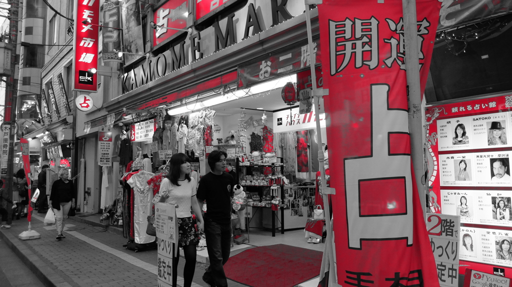 赤の広場