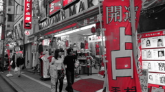 赤の広場