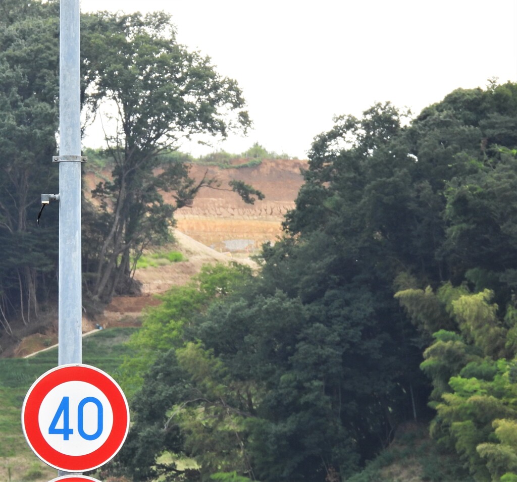 削り続けられる多摩丘陵