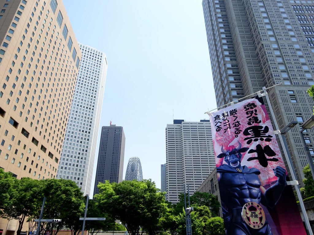 ブランド和牛公式祭　大牛肉博