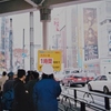 最後のフィルム写真
