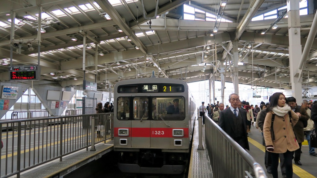 蒲田駅に到着