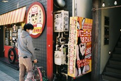 ジョーよりバニーガール