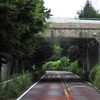 結界