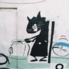 マグロ専門店の壁絵