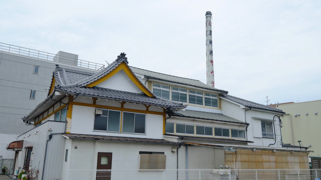 駅前温泉