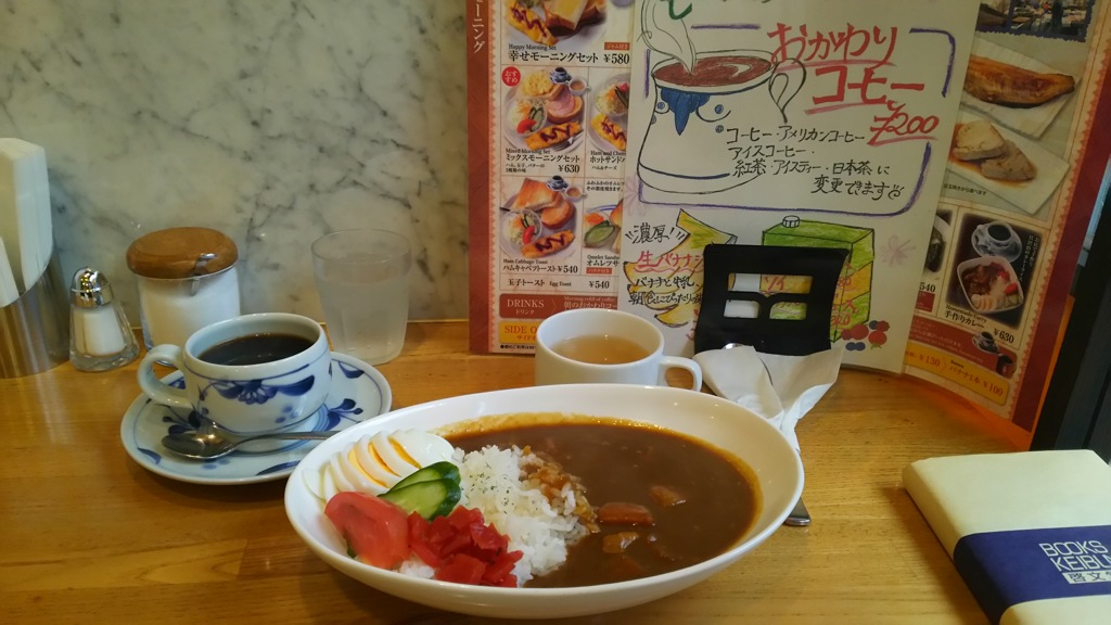 モーニングセットは初カレー