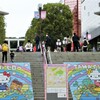 表参道
