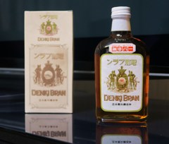 40度と45度