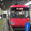 世田谷線