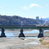 是政橋
