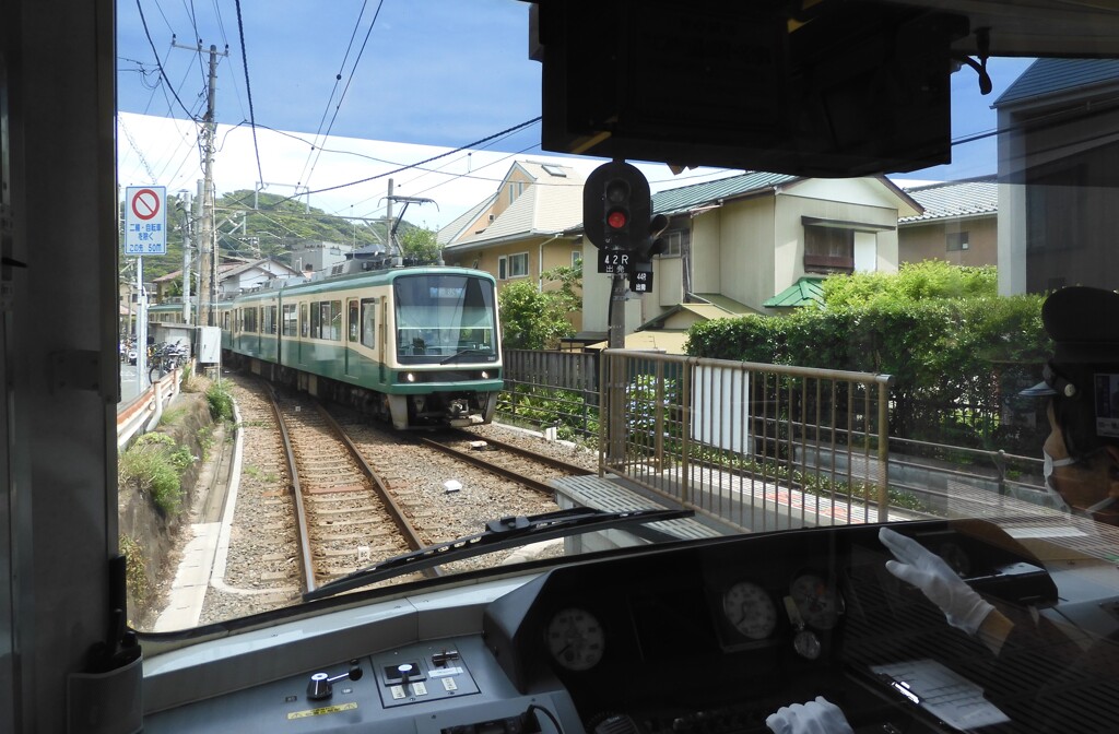 藤沢行に挨拶