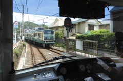 藤沢行に挨拶