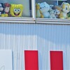 誰かに見られてると思ったら