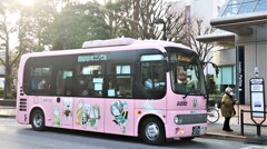 鬼太郎バス