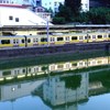 Soub　Train