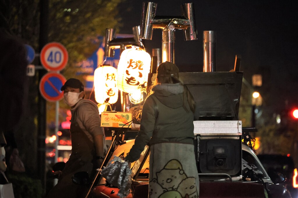 スポーツカーの焼きいも屋