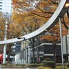 ループ交差点