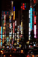 歌舞伎町