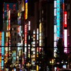歌舞伎町