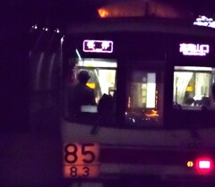 女性車掌