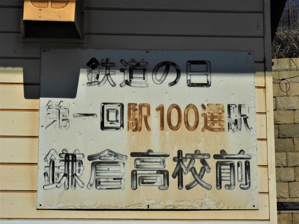書き直そうよ