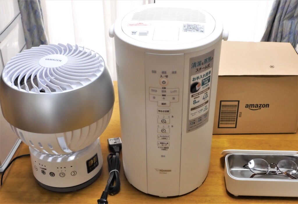 アマゾンの嵐やまず