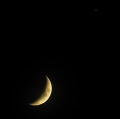 三日月と木星