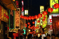 赤い中華街
