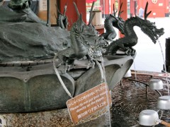 竜水の注意書