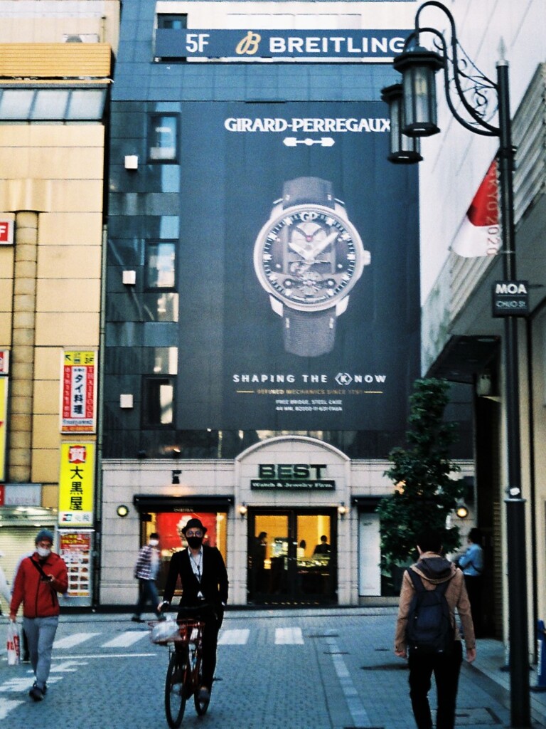 洒落たライダー