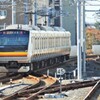 JR稲城長沼駅