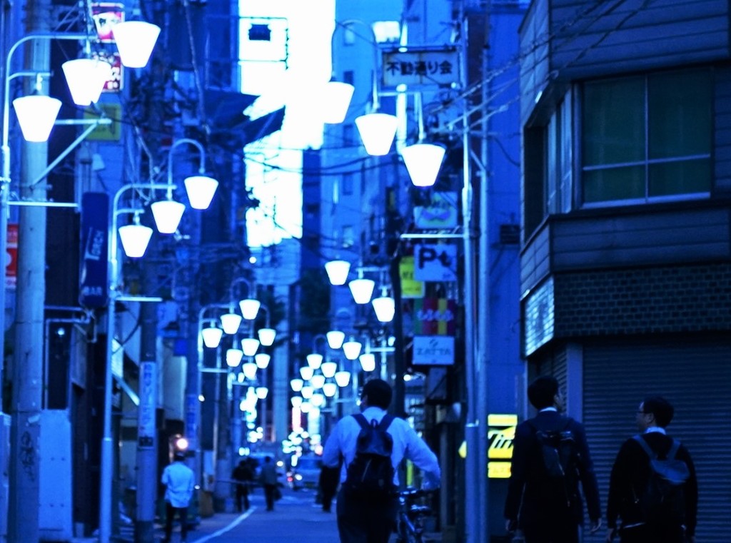 家路