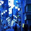 家路