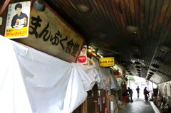 やっぱり大塚のボンカレーでしょ