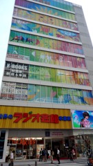 ラジオ会館が新装オープン！