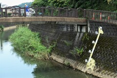 お爺さんとキリン