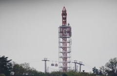 ミノルタAFズーム75-300mmF4.5/5.6