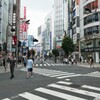 歩行者天国スタート