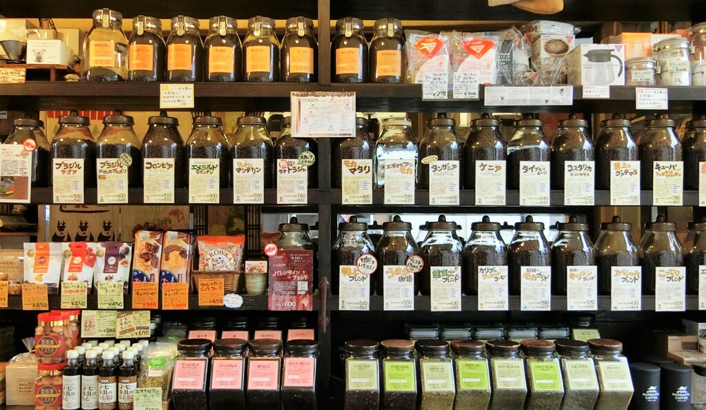 伊勢佐木モールのコーヒー専門店