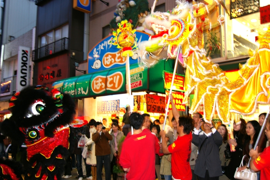 獅子舞と龍舞がゴール