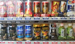 縄文価格？